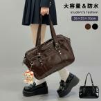 ショッピングエナメルバッグ 【2WAY】スクールバッグ JK ショルダー 大容量 学生鞄 中学生 高校生 女子高生 バッグ トートバッグ 防水 底鋲付き レディース 合皮 PUレザー 防水 肩掛け