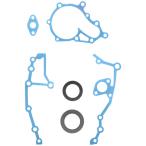 [ параллель импортные товары ]FEL PRO TCS 45518 1 Crankshaft Front Seal Set