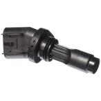 [ параллель импортные товары ]Standard Motor Products PC686 коленчатый вал сенсор Standard Motor Product