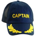 ショッピングsailing 【並行輸入品】Dorfman Pacific Twill Captain Sailing and Nautical Baseball Cap,