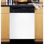 [ параллель импортные товары ]Magnetic Dishwasher Cover, Reusable Decal for Front Panel, Dishw