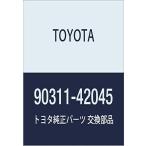 [ параллель импортные товары ]TOYOTA ( Toyota ) оригинальная деталь расчет времени привод кейс OR расчет времени цепь кейс сальник номер товара 90311 4204