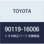 [ параллель импортные товары ]TOYOTA ( Toyota ) оригинальная деталь коленчатый вал Pooh переустановка болт номер товара 90119 16006 Toyota Cranksh