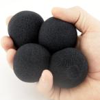MilesMagic Magician's クローズアップ クラシカル スポンジボール 4.5cm ソフト & 面白いストリートコ 並行輸入品