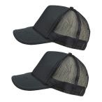 【並行輸入品】2パック野球キャップ空白Trucker Hats夏メッシュキャップ(2の価格の1 ) US サイズ_ M カラー_ ブラック 2