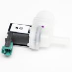 [ параллель импортные товары ]Bosch 00628334 Dishwasher Water Inlet Valve Genuine Original Equi