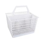 [ параллель импортные товары ]Silverware корзина GE посудомоечная машина WD28X265 Silverware Basket For GE Dishw