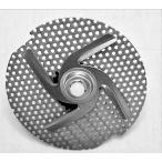 [ параллель импортные товары ]newlifeapp 8268383 PREMIUM QUALITY DISHWASHER CHOPPER ASSEMBLY B