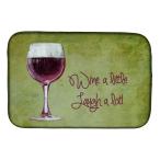 [ параллель импортные товары ]Caroline 's Treasures sb3067ddm вино A Little Laugh A Lot тарелка сухой коврик,