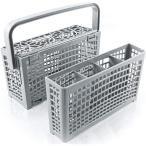 [ параллель импортные товары ]Plemont Original cutlery basket for the dishwasher | Dimensions