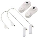 [ параллель импортные товары ]HQRP Dishwasher Door Balance Link Kit Compatible With Kitchenaid