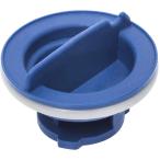 [ параллель импортные товары ]BlueStars (2024 Update) WPW10077881 Dishwasher Dispenser Cap U