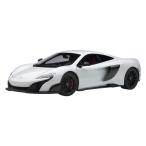 【並行輸入品】オートアート(AUTOart) 1/18 マクラーレン 675 LT メタリック・ホワイト 完成品 McLaren 675LT S