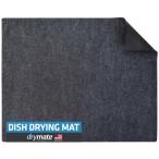 [ параллель импортные товары ]Drymate посуда сухой коврик premium XL размер (19 дюймовый x 24 дюймовый ) кухня посуда сухой накладка всасывание ./ водонепроницаемый стиральная машина .
