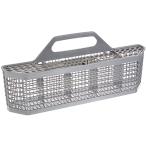 [ параллель импортные товары ]UPGRADED Lifetime Appliance WD28X10128 Silverware Basket Compatib