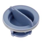 [ параллель импортные товары ]8564929 Dishwasher Rinse Aid Cap Replacement for Whirlpool Kenmo