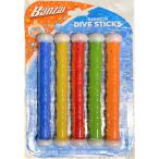 [ параллель импортные товары ]BANZAI Rainbow большой b палочка 5 деталь BANZAI Rainbow Dive Sticks 5 Piece