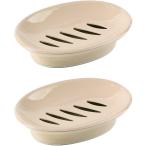 [ параллель импортные товары ]WYOK 2 Pack Soap Dish with Drain Soap Holder Easy Cleaning Soap