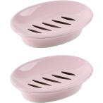 [ параллель импортные товары ]WYOK 2 Pack Soap Dish with Drain Soap Holder Easy Cleaning Soap