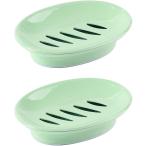 [ параллель импортные товары ]WYOK 2 Pack Soap Dish with Drain Soap Holder Easy Cleaning Soap