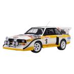【並行輸入品】AUTOart 1/18 アウディ スポーツクワトロ S1 WRC '86 #6 ミッコラ/ヘルツ モンテカルロ・ラリー 完成品