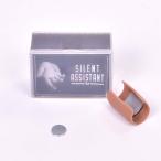 【並行輸入品】Hey magician MediumSize Silent Assistant (Gimmick and Online Ins