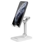 【並行輸入品】iFine Foldable Adjustable C