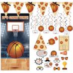 oojami バスケットボール誕生日パーティーパックを完全解説