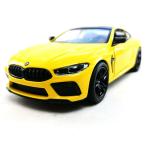【並行輸入品】KiNSMART 1:38スケール BMW M8 コンペティションクーペ、イエロー KiNSMART BMW M8 Competi