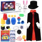 【並行輸入品】Skirfy Magic Tricks Magic Kit for Kids Age 6 8,Magic Set with Ma