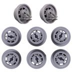 [ параллель импортные товары ]dd66 00023a Dishwasher Wheels Lower Upper Rack Roller (4 Pack)