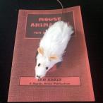 MilesMagic Magician's Adair's Mouse Animation Gimmick The Tom Har 並行輸入品