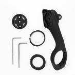【並行輸入品】AromaHome バイクアウトフロントコンピューターマウント 自転車コードメーターブラケット + アダプター Gopro用 アク