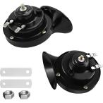 【並行輸入品】2PCS 300DB Super Loud Train