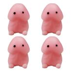 ショッピングスクイーズ 【並行輸入品】NUFR 4個 かわいいスクイーズ もちもち かわいい おもしろおもちゃ ぬいぐるみ 枕 スクイーズ かわいいミニおもちゃ NUF