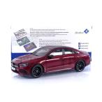 【並行輸入品】ミニカー 1/18 メルセデス ベンツ CLAクラス SOLIDO 1/18 MERCEDES BENZ CLA CLASS CO