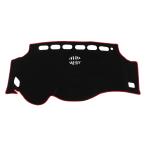 ショッピングf-05d 【並行輸入品】VekAuto ダッシュボードカバー トヨタ アルファード 2009 2014対応 滑り止め ポリエステル ブラック レッド ダッ