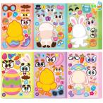 [ параллель импортные товары ]JOYIN 24 PCS Easter Match Make a Face Stickers with Easter Egg T