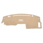 ショッピングf-05d 【並行輸入品】VekAuto 車用ダッシュボードカバー Infiniti FX35 2003 2008対応 保護 ポリエステル ベージュ センタ