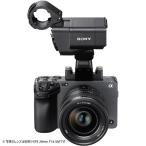 SONY Sony ILME-FX3A ボデ