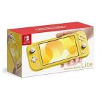 ショッピングLite ニンテンドースイッチライト 本体 新品 Nintendo Switch Lite イエロー 任天堂 ニンテンドウ HDH-S-YAZAA