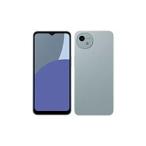 SHARP AQUOS wish4 SH-52E ブルー DOCOMO版 SIMロック解除済み 新品 未使用品