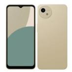 SHARP AQUOS wish4 SH-52E ホワイト DOCOMO版 SIMロック解除済み 新品 未使用品