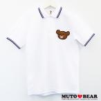 【生産・販売終了】武藤敬司/MUTO BEAR ラインポロシャツ ホワイト 2021年モデル