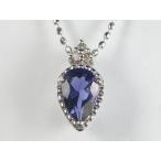 K18WGアイオライト/ダイヤペンダントネックレス