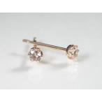 K10PGピンクゴールドモルガナイトピアス