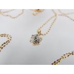 一粒ダイヤモンド　K18PG　ペンダントネックレス【彼女や奥様へ】【クリスマスプレゼントに】
