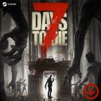 7 Days to Die (Zu fCY gD _C)yPC/SteamR[hz7DTD 7D2D {