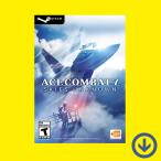 Ace Combat 7: Skies Unknown（エースコンバット７）[PC/STEAM版] 日本語版