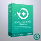 AnyFix (エニーフィックス) 1台 永続版 [ダウンロード版] Windows・Mac対応 / クリックするだけでAppleデバイスを復活